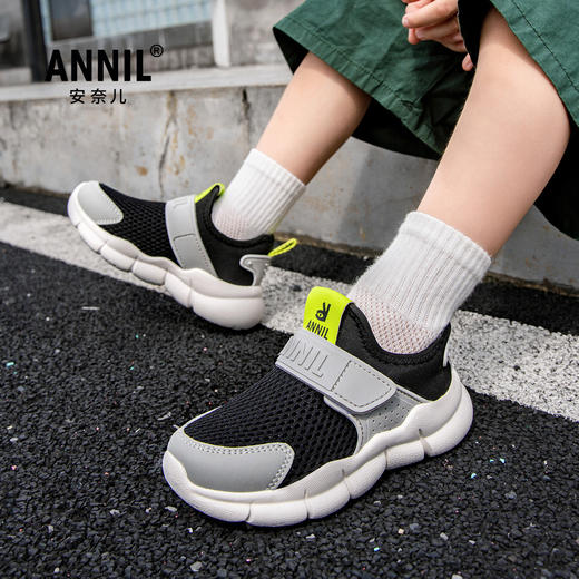 【轻盈透气】【一脚蹬】ANNIL/安奈儿男女童春秋一脚蹬网面透气轻便跑步鞋HM5305380 商品图1