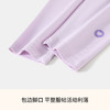 【90-140】【精典泰迪】女童秋冬款保暖内衣套装 商品缩略图8