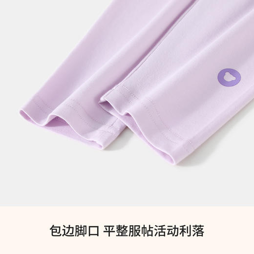 【90-140】【精典泰迪】女童秋冬款保暖内衣套装 商品图8