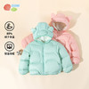 贝贝怡男女童新品可爱羽绒服连帽外套轻易舒适保暖短款外套ZB4ES012 商品缩略图2
