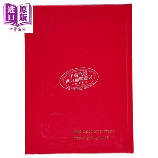 预售 【中商原版】经络三焦九道脉诊学 如何诊出有过之脉部 港台原版 张胜利 志远书局 商品图3