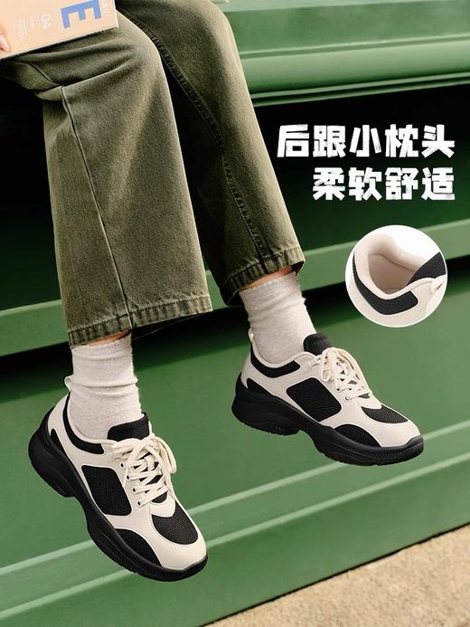 Pansy盼喜日本女鞋透气轻便舒适防滑飞织商务休闲鞋2025年春秋季 HD4255 商品图2