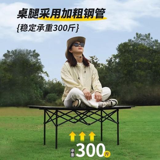 户外折叠桌椅套装便携式烧烤露营桌椅野餐必备装备 商品图2