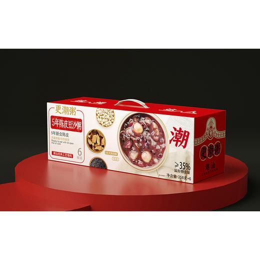 植场达人 5年陈皮豆沙粥（礼盒装） 商品图2
