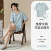 雀说带胸垫睡衣女夏季莫代尔短袖短裤套装新中式家居服套装凉感可外穿AL341170 商品缩略图2