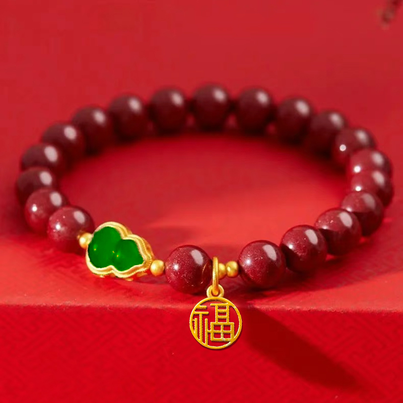 福禄双全朱砂手串 带证书