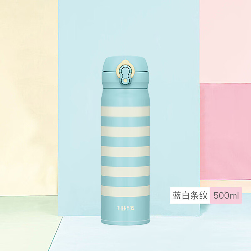 THERMOS膳魔师不锈钢保温杯JNL-502系列 500ml