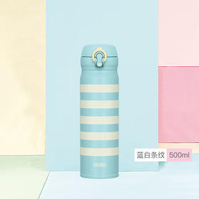 THERMOS膳魔师不锈钢保温杯JNL-502系列 500ml