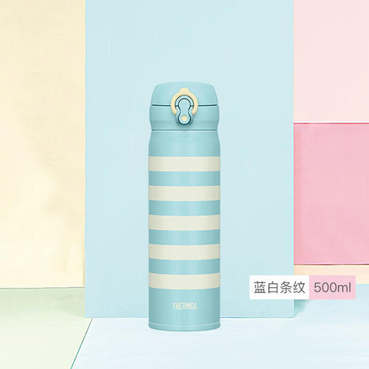 THERMOS膳魔师不锈钢保温杯JNL-502系列 500ml 商品图0