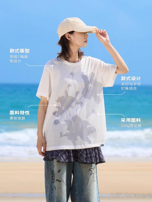 马得工地/MDGDTX12016/花卉印花低克重雪花棉T恤 商品图1