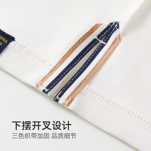 【英氏】【5A抑菌+弹性莱卡】【140-170】男童春秋长袖POLO衫 商品图7