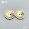S6529(整包购买) 商品缩略图1