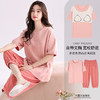 雀说夏季女士带胸垫一体纯棉睡衣夏天短袖七分裤薄款家居服防凹点套装AL99121 商品缩略图11