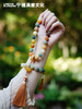 「灵隐祈福手持」风化菩提手串 财神莲花多宝念珠 汉服盘珠挂件 手持文创 商品缩略图0