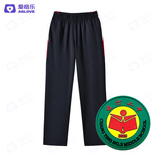 长汀第二中学 高中部（夏） 商品图5