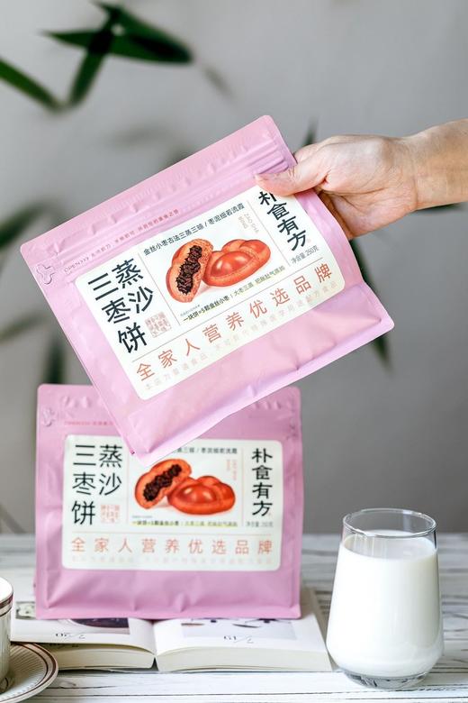 解馋又养生❗低至19.9/袋💰【朴食有方·三蒸枣沙饼】一口酥脆绵香，枣香浓郁，甜而不腻！ 商品图0