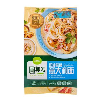 圃美多奶油蘑菇意大利面2人份540g 方便面速食面条早餐开学季 商品图6