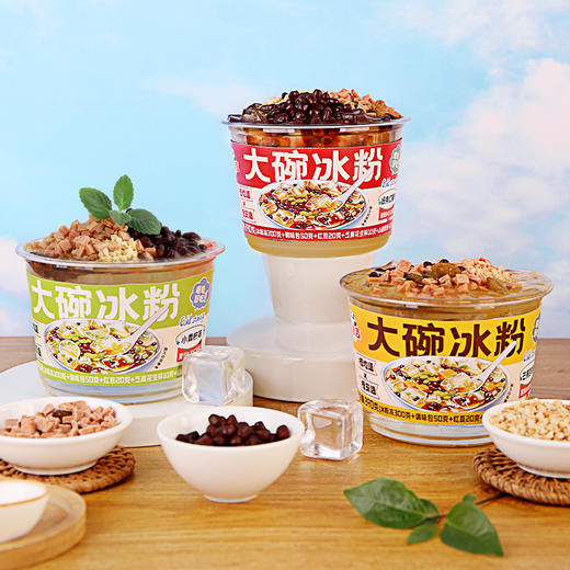言小吉 即食冰粉 220g/碗 商品图2