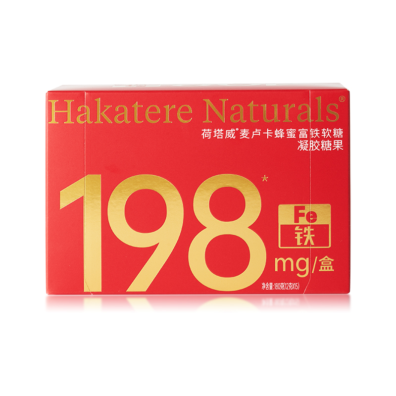 荷塔威麦卢卡蜂蜜富铁软糖 含铁198mg/盒 独立包装 Q弹软糯 老少皆宜