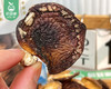 三明精选椴木香菇/1包（150g±5g）生产日期：25年7月补单专用 商品缩略图1