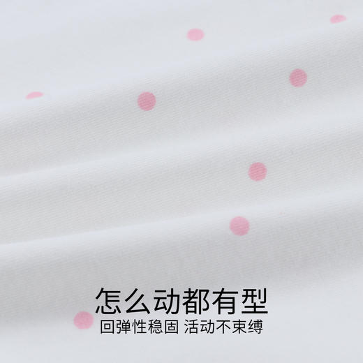 【实体店同款】女童平角裤三件装秋季新款安奈儿童装JG537237 商品图3