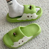 热卖！不闷不臭脚！云朵感 可爱 厚底凉拖！YiLuoShan 四色苹果EVA防滑拖鞋 居家 宿舍 外出 4色可选 商品缩略图14