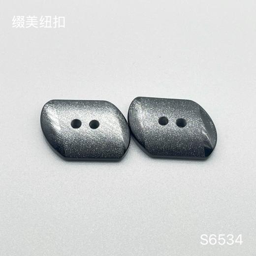 S6534(整包购买) 商品图0