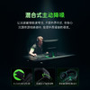 Razer雷蛇 旋风黑鲨V3 Pro专业版四模无线耳机【雷蛇官方直营，3年有限质保】 商品缩略图3