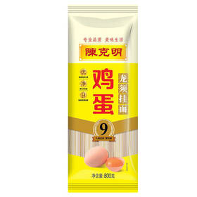 陈克明鸡蛋龙须挂面（塑包）800g