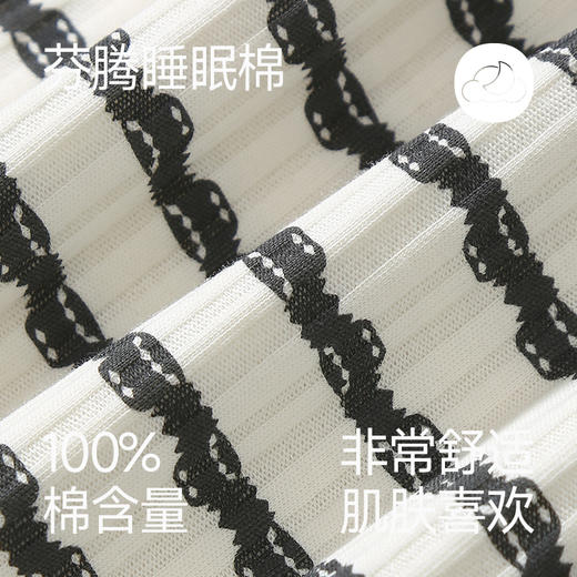 FJ26920797芬腾家居服裙装 商品图1