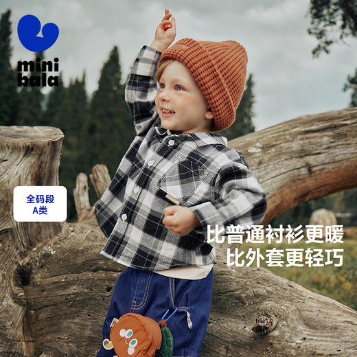 迷你巴拉男童格子衬衫秋亲肤柔软潮酷儿童长袖宽松宝宝上衣 商品图0