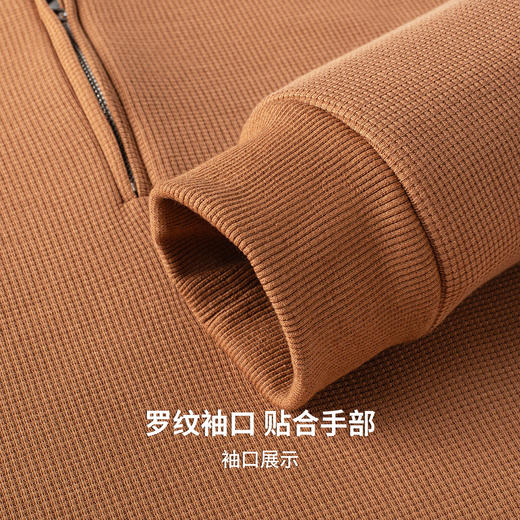 【含绵羊毛】圣得西男士加绒保暖卫衣2025年秋季半拉链POLO翻领 商品图12