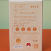 天羽丨2022年蜜兰甜单丛茶100g-TEA 商品缩略图5