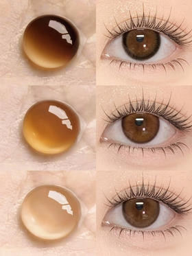 kira半年抛 温润支点/塑造天生/柔韧底色 14.2-14.5mm 棕巧