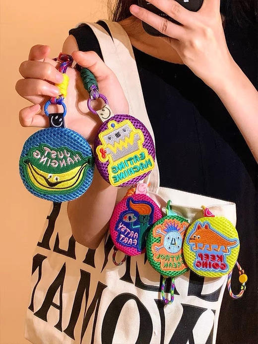 【Lowes洛威家.多功能便携驱蚊包】💰12.9起抢❗最时髦的夏日随身小物❗夏季出游驱蚊必入❗还可做香囊袋、耳机包、零钱包！ 商品图0