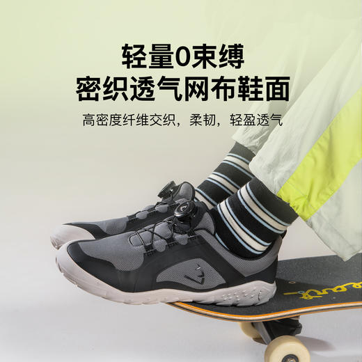 【轻软赤足鞋】菠萝2025秋新款儿童运动跑步鞋中大童赤足防滑户外登山鞋- 商品图4