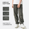 【棉感速干】棉叔叔儿童运动风长裤362118009 | 四面弹力舒适、轻盈柔软、UPF50+防晒设计、运动休闲百搭 商品缩略图1