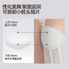好奇蜜斯蕾丝辣妹鱼骨胸衣性感吊带带胸垫夏外穿上衣内搭内衣女白  伊莎多拉 商品缩略图4