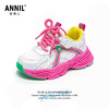 ANNIL/安奈儿女童春秋款网面透气老爹鞋HG5305471 商品缩略图0