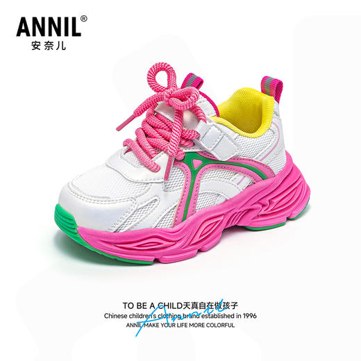 ANNIL/安奈儿女童春秋款网面透气老爹鞋HG5305471 商品图0