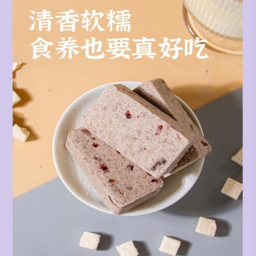 酸枣仁龙眼糕每晚安静守护 养生小零食 睡眠小能手 坚持古法 手工制作 不添加蔗糖健康零食代餐加班点心2包1kg 商品图4