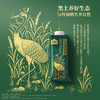 【自营】认养一头牛A2β-酪蛋白有机纯牛奶250ml*10瓶*两箱装（黑土限定包装） 商品缩略图2