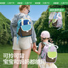 【KK树】小漫游轻云双肩包KQ25072 商品缩略图4