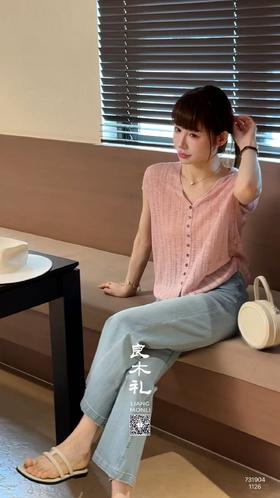 良木礼——针织衫