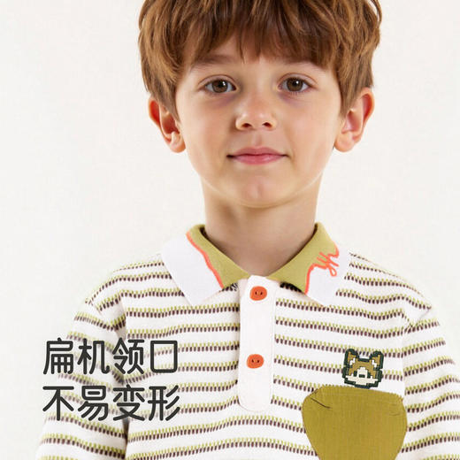 【商场同款】英氏男童长袖T恤春秋季条纹POLO衫洋气宝宝休闲上衣 商品图3