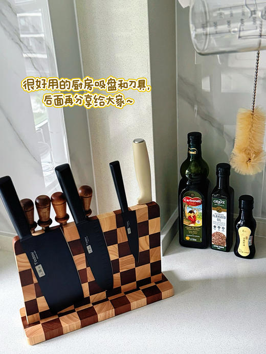 预售3天【厨具系列】磁吸系列刀具三件套  拿取方便 不藏污垢很好清洗. 周末不发货 商品图1