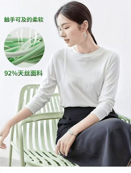 7.30秒杀~NO退【超值特卖】垂感很好～92%天丝长袖上衣防晒衫3330（微脏）-喜出 商品图3