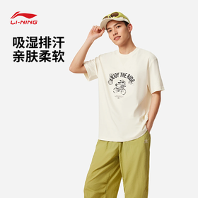 李宁CROSS男子吸湿排汗舒适干爽短袖T恤ATSV377