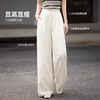 【07/30新品6.5折】熙世界通勤天丝亚麻阔腿裤女夏季薄款高腰宽松休闲直筒白色长裤子 商品缩略图1