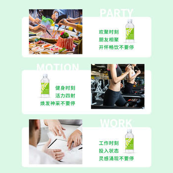 依能 青柠檬味 无糖无汽弱碱苏打水饮料 350ml*15瓶 塑膜装饮用水 商品图4